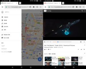 Silkブラウザ上のGoogleマップとYouTube