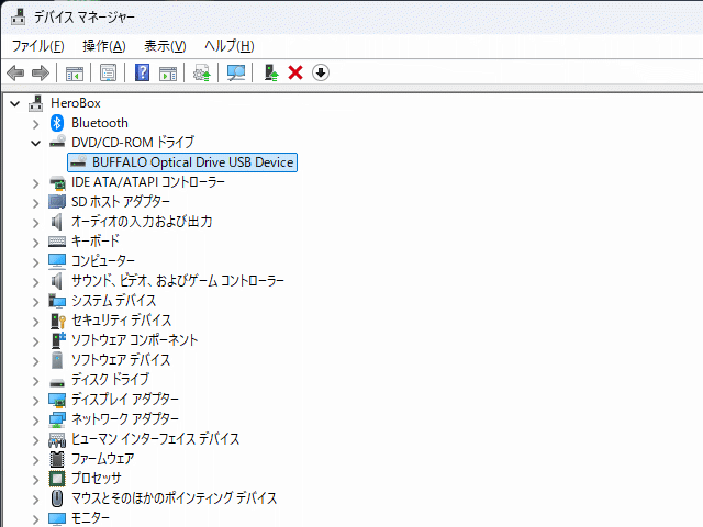 BRXL-PUV6U3-BK/Nをデバイスマネージャーから見たところ