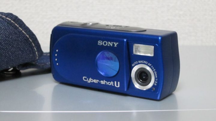 SONY Cyber-shot U30