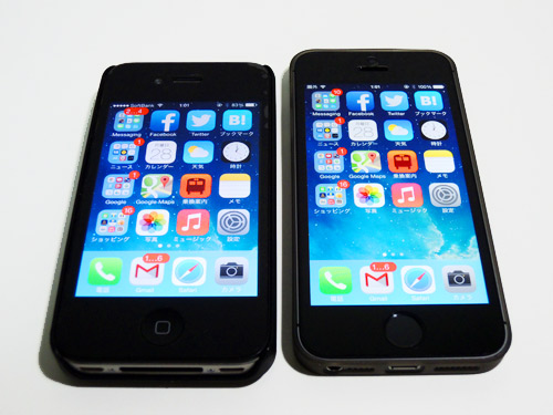iPhone 4SからiPhone 5sへ