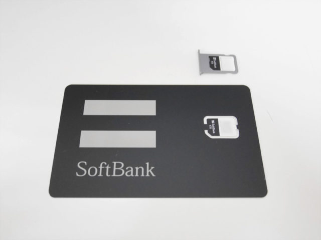 Softbank Nano SIMカード