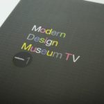 機能美をじっくり見る喜び。 Modern Design Museum TV