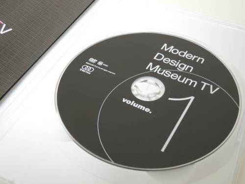 Modern Design Museum TV