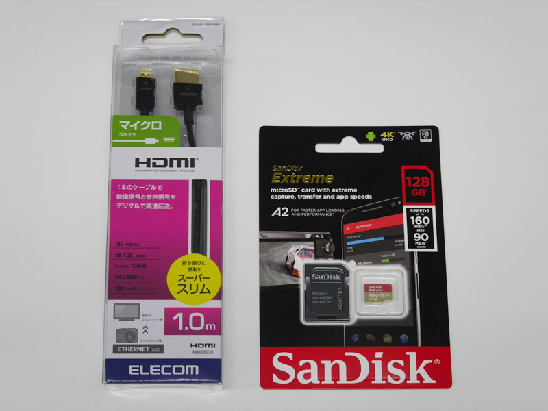 microHDMI-HDMIケーブルとmicroSDXCカード