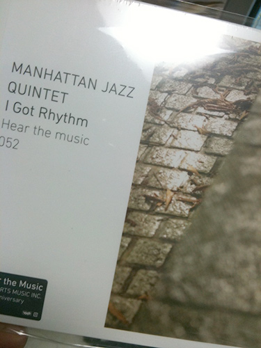 Manhattan Jazz Quintet