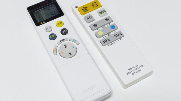 オーデリック NRL-322Aとオーム電機 OCR-LEDR3