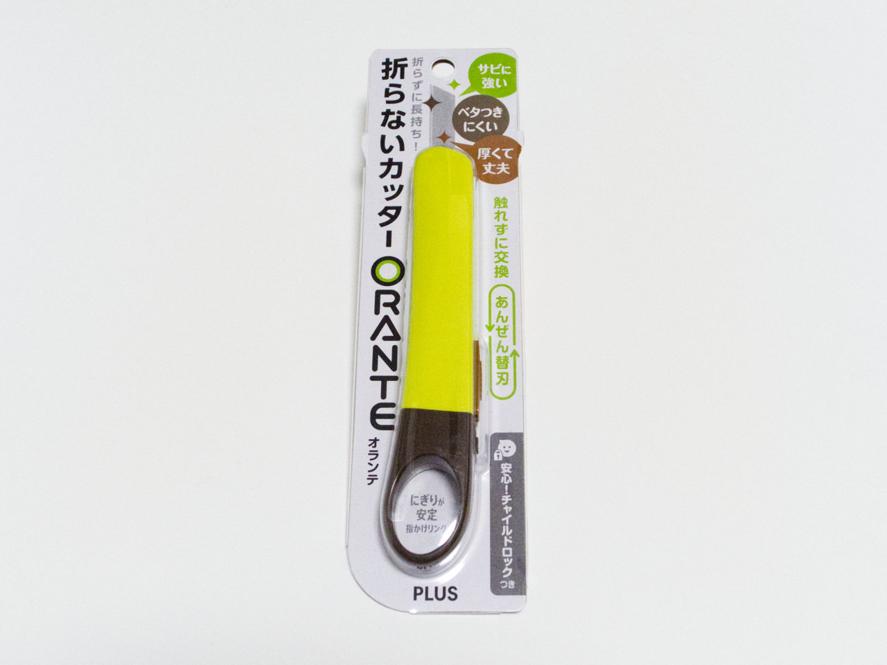 PLUS ORANTE(オランテ)のパッケージ写真