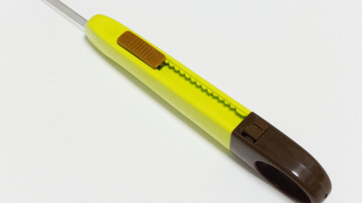 PLUS ORANTE(オランテ)