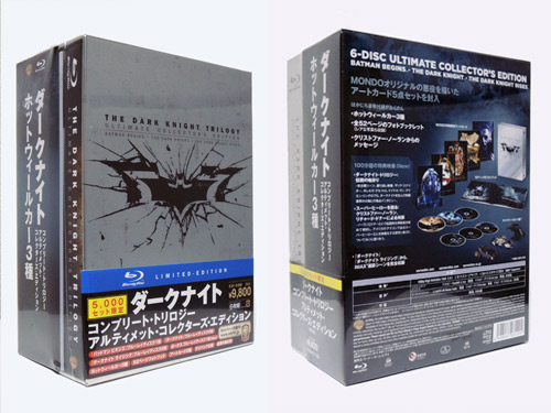 ダークナイトトリロジー 他23作品BOXセットパック 外国映画 DVD/ブルーレイ 本・音楽・ゲーム 最安値で