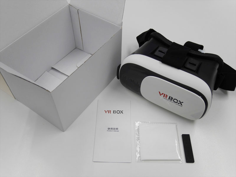 VR BOX - 同梱物